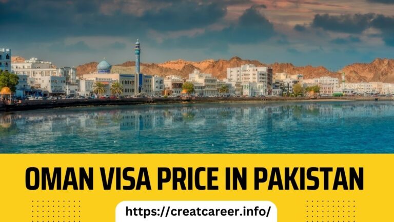 oman visit visa price for pakistani