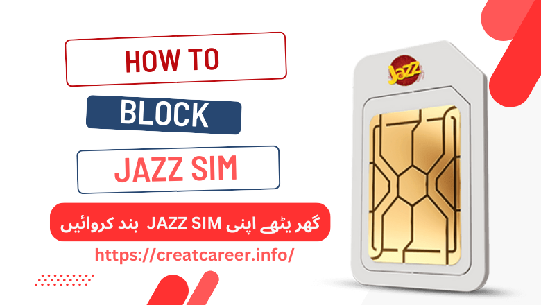 block Jazz SIM card