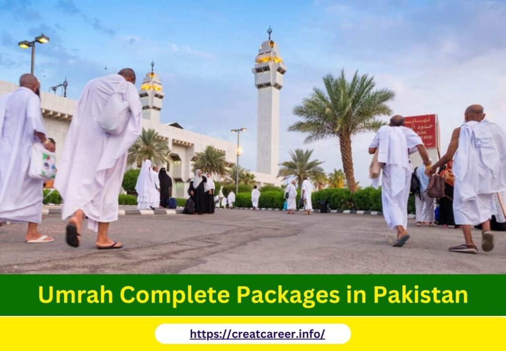 Umrah Complete Packages in Pakistan