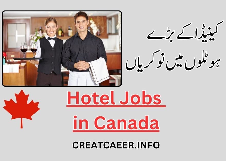 Hotel Jobs in Canada