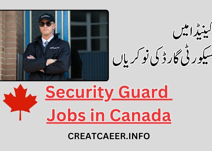 Security Guard Jobs in Canada