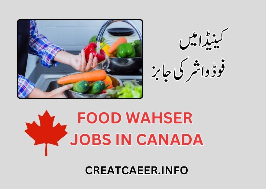 Food Washer Jobs in Canada